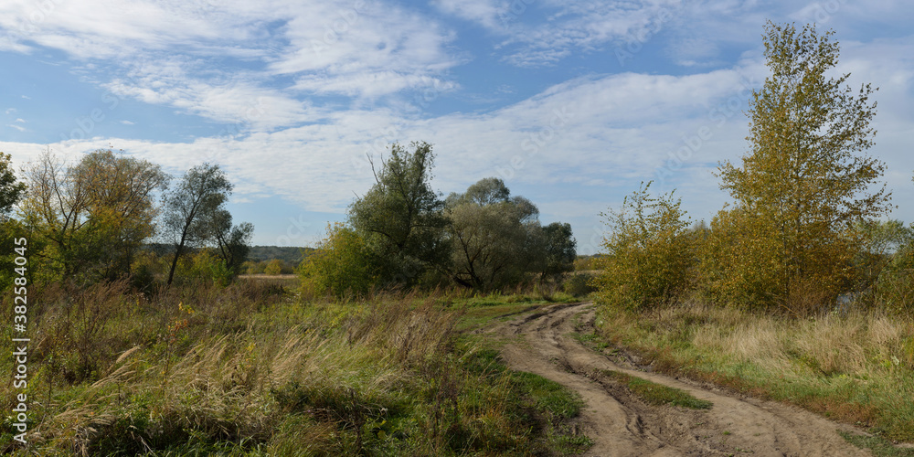 Autumn walks through forests and fields, beautiful panorama. Autumn walks through forests and fields, beautiful panorama.
