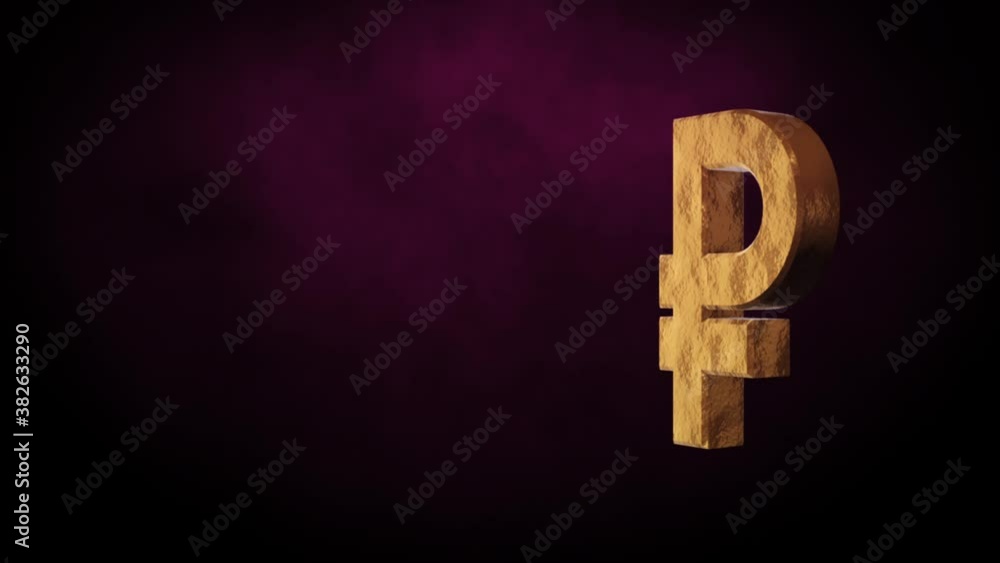 Abstract 3d background rotating ruble sign Abstract 3d background rotating ruble sign
