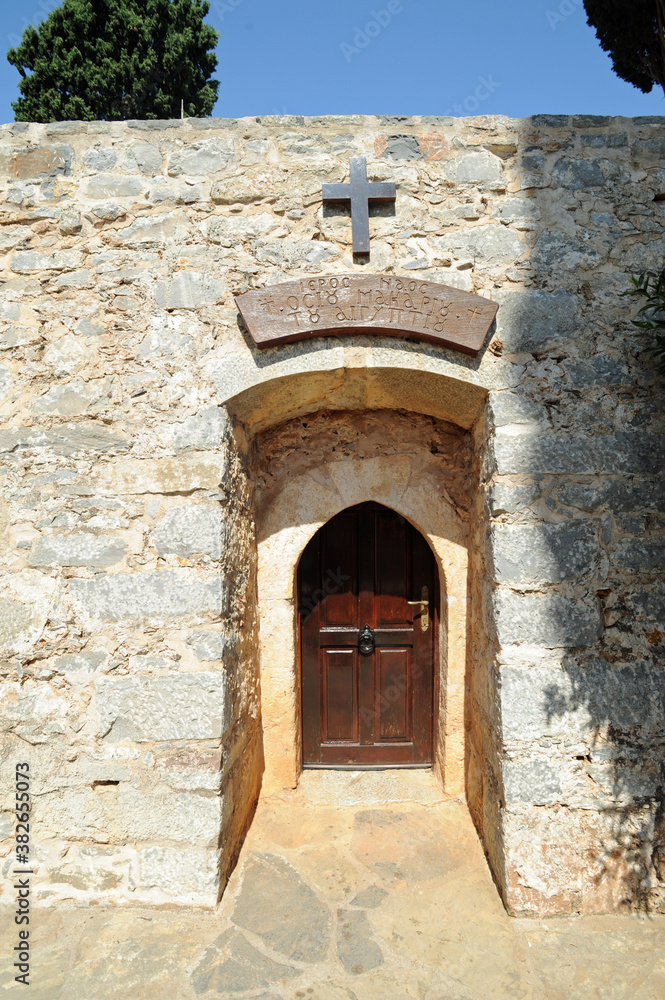 La chapelle Saint-Macaire d'Égypte du monastère d'Aréti (Moni Aretiou) près de Karydi en Crète