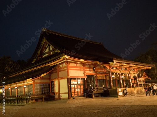 Santuario Yasaka, en el barrio de Gijon, Kioto, Japón