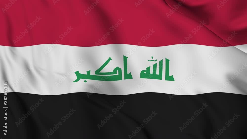 Flag of the Republic of Iraq gently waving in the wind Flag of the Republic of Iraq gently waving in the wind
