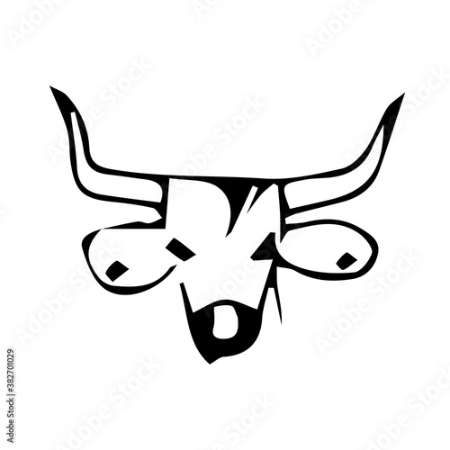 Vector illustration.Year Of The Bull 2021.Cute unusual steers. Illustration for New year and Christmas. The ball is the symbol of 2021.isolated on a white background