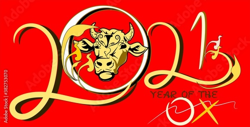 Ox of the year happy new year 2021