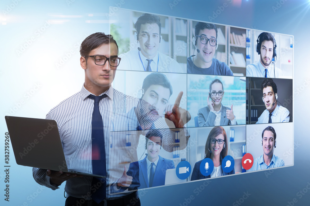 Concept of remote video conferencing during pandemic Concept of remote video conferencing during pandemic