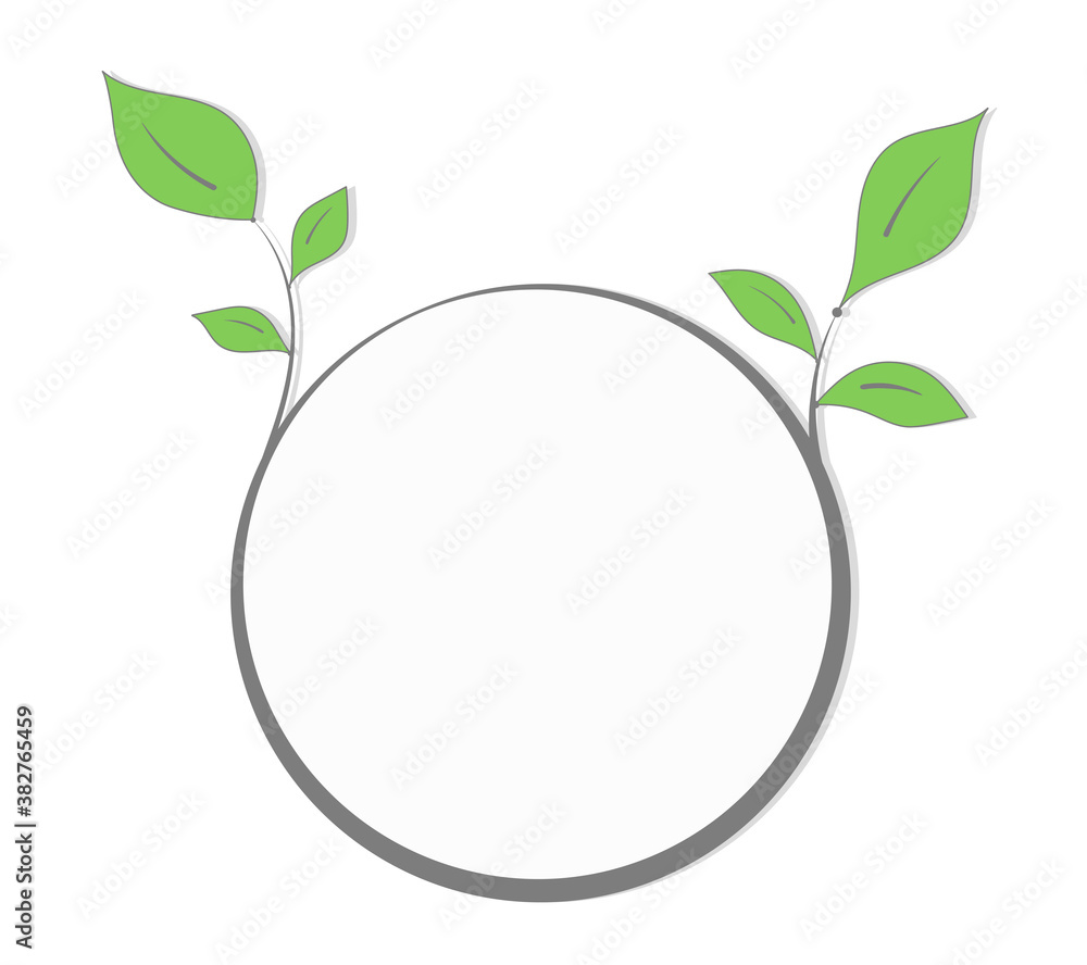 Frame with tree branches and leaves with space for text on a white background Frame with tree branches and leaves with space for text on a white background
