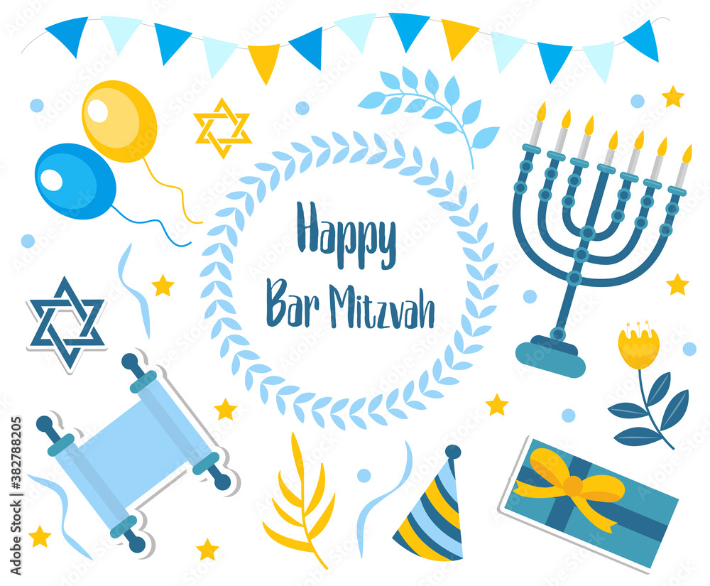 Φωτογραφία Happy bar mitzvah set
