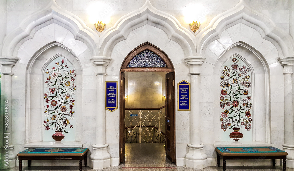 Interior of the Mosque Kul-Sharif in Kazan Kremlin in Tatarstan, Russia