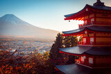 Panorama of Japan in autumn. Fujiyama and pagoda. City at the foot of mount Fuji.