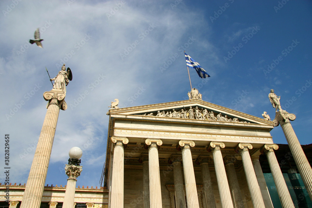 Front facade of the Academy of Athens, Greece