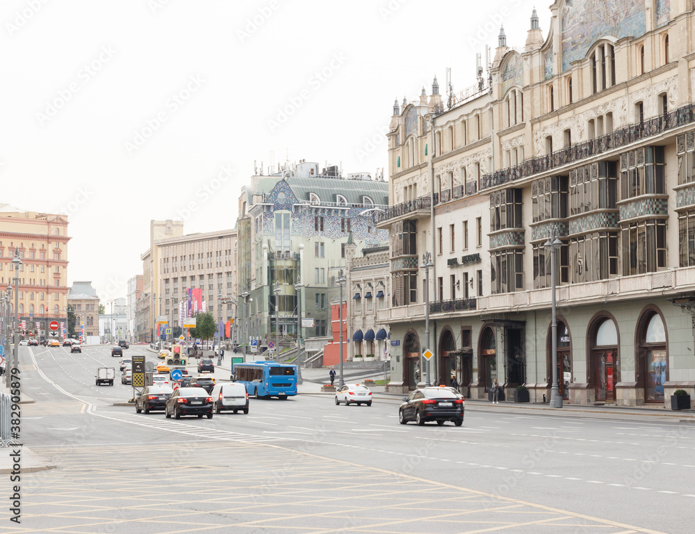 Moscow,Russia, Sep 4,2020:  Hotel 