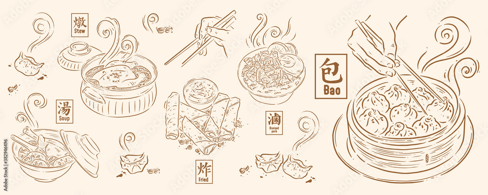Asian food, vector illustration