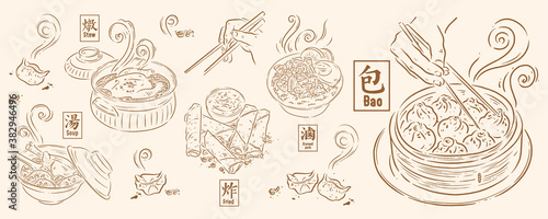 Asian food, vector illustration