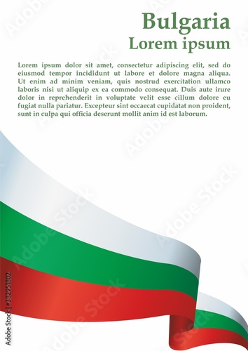 Flag of Bulgaria, Republic of Bulgaria. Template for award design, an official document with the flag of Bulgaria. Bright, colorful vector illustration.