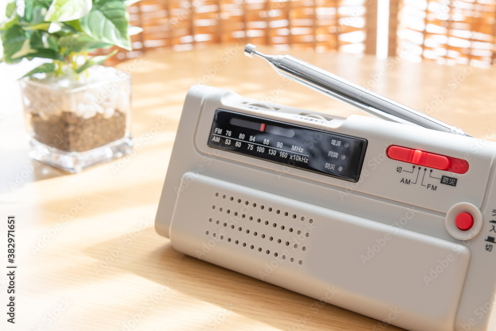Fototapeta premium 防災ラジオ