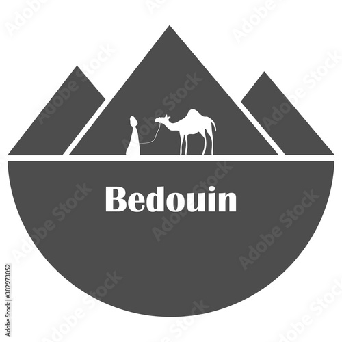 Silhouette of a Bedouin with a camel against the background of the Egyptian pyramids. Vector  cartoon illustration.