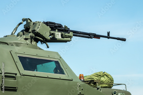 heavy machine gun mounted on the turret of a tank or infantry fighting vehicle
