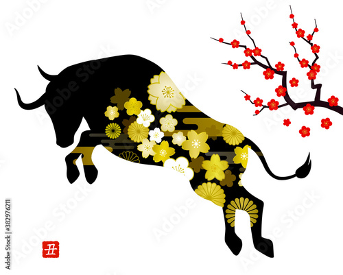 年賀状　素材　丑年　和風模様　梅