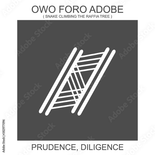 Vector icon with african adinkra symbol Owo Foro Adobe. Symbol of prudence and diligence