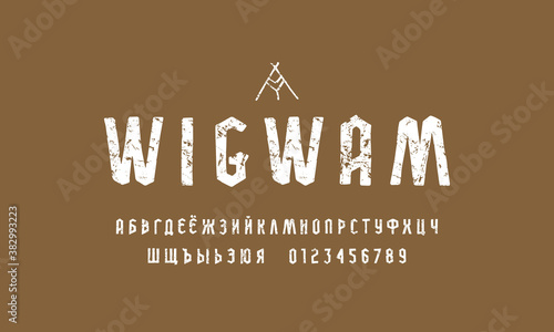 Canvas Print Cyrillic sans serif font in the style of handmade graphic