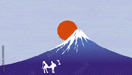 年賀状素材 丑年 富士山 日の出