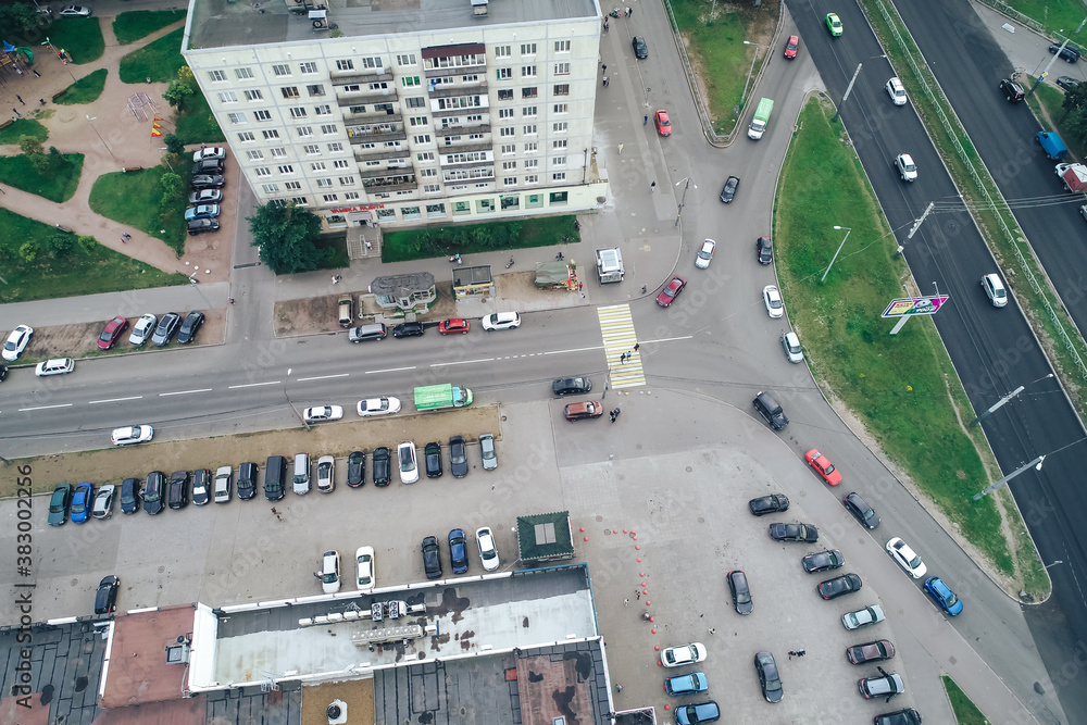Aerial Townscape of Saint Petersburg City. Kalininsky District Aerial Townscape of Saint Petersburg City. Kalininsky District