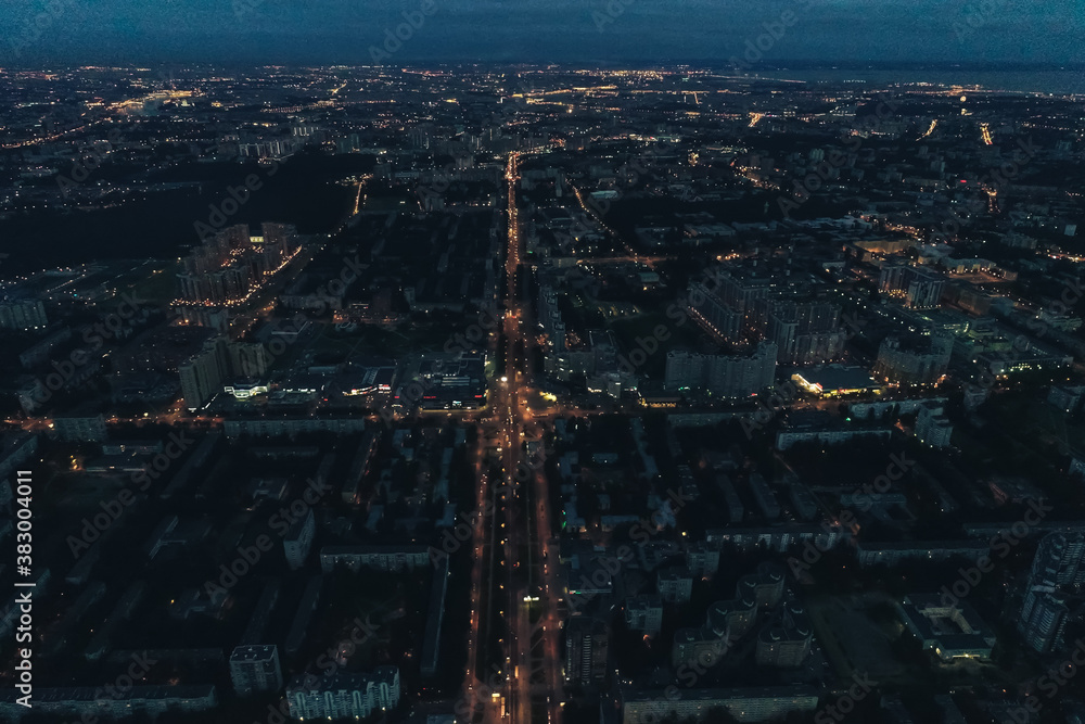 Fototapeta premium Aerial Townscape of Saint Petersburg City. Kalininsky District