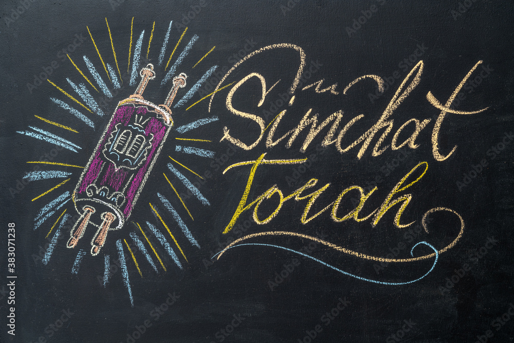 The concept of celebrating the Jewish holiday Simchat Torah. Drawing with crayons on a black board.