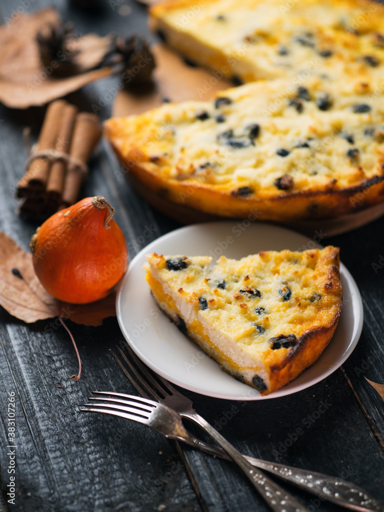 Autumn dessert casserole with pumpkin filling Autumn dessert casserole with pumpkin filling
