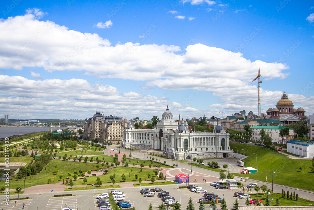 View of Palace of Farmers on Palace Square in Kazan, Tatarstan