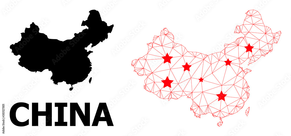 Mesh polygonal and solid map of China. Vector model is created from map of China with red stars. Abstract lines and stars form map of China. Linear frame flat polygonal mesh in vector EPS format. Mesh polygonal and solid map of China. Vector model is created from map of China with red stars. Abstract lines and stars form map of China. Linear frame flat polygonal mesh in vector EPS format.
