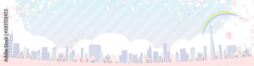 Townscape Spring_rainbow city wide