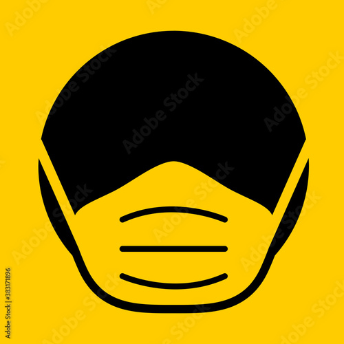 Simple Face Covering Required or No Face Mask No Entry Icon. Vector Image.