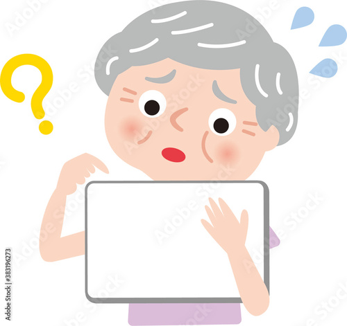シニア女性　アイパット　？　はてな