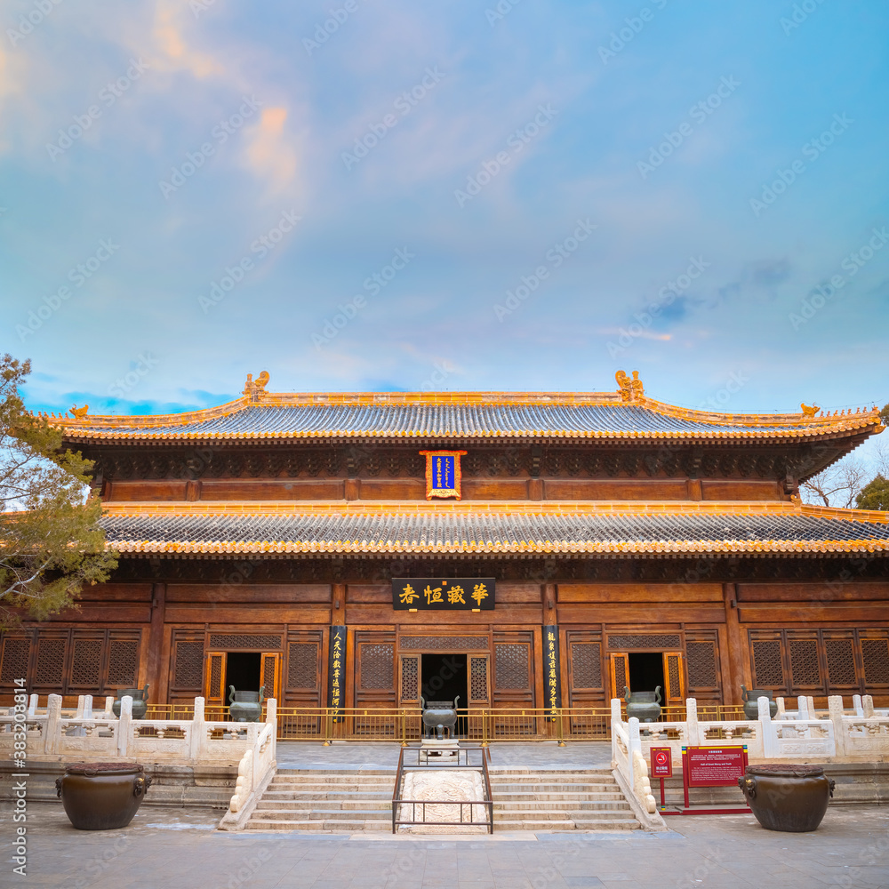 Fototapeta premium Dacizhenru - the Hall of Great Mercy and Truth is the main hall of Heavenly King Temple at Beihai park in beijing, China