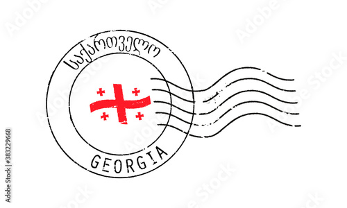 Postal grunge stamp GEORGIA. Georgian and english inscription. Waving flag in the middle.
