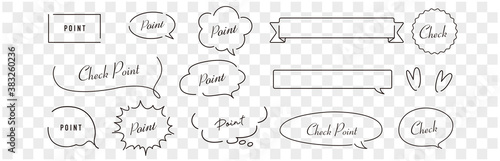 Speech bubble set Vector