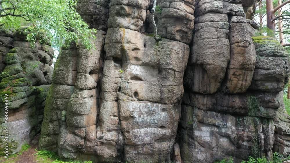 Aerial video of rock Four Brothers in the forest on a mountain near the Altai resort of Belokurikha. Aerial video of rock Four Brothers in the forest on a mountain near the Altai resort of Belokurikha.