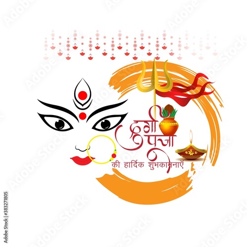 Vector banner of Happy Durga puja, Indian Goddess, beautiful Durga face, trident, kalash with coconut and ashoka leaves, diya, temples, navratri festival illustration.