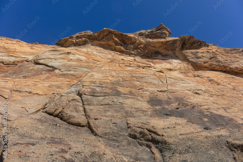 Fototapeta premium Volcanic landform Rock folds