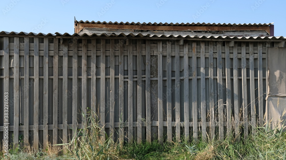 Wooden fence. Boards.
Background image for web design
Wooden fence. Boards.
Background image for web design
