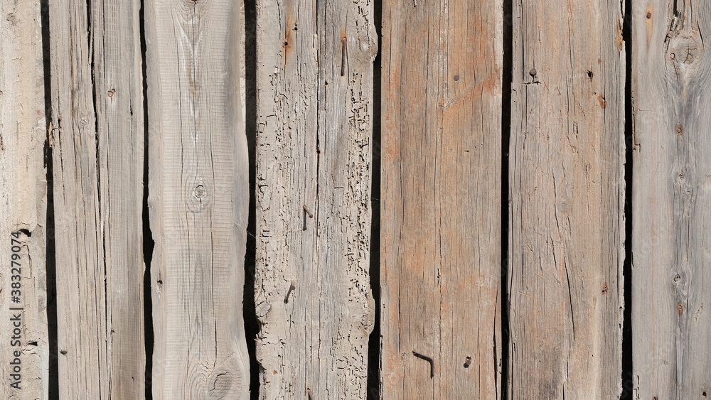 Wooden fence. Boards.
Background image for web design
Wooden fence. Boards.
Background image for web design