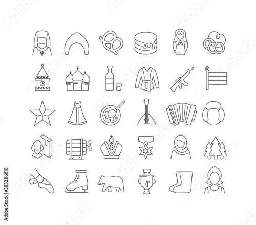 Vector Line Icons of Day of Russia