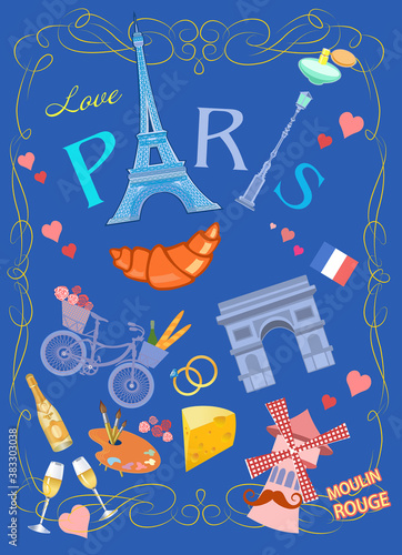 illustration  of Paris