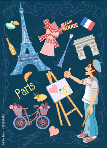 illustration  of Paris
