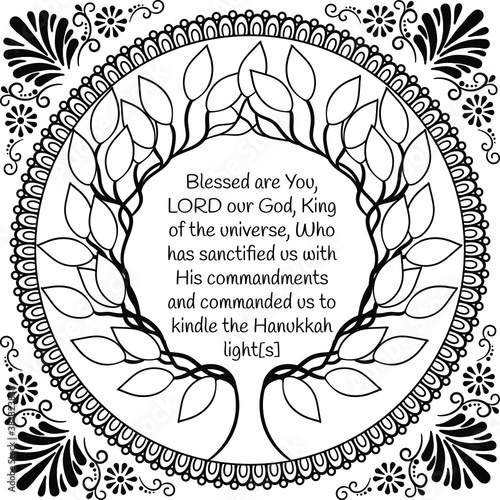 Blessing for lighting the candles "Blessed are You, LORD our God, King of the universe, Who has sanctified us with His commandments and commanded us to kindle the Hanukkah lights" Black on transparent