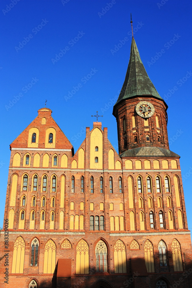 Cathedral on Kant Island in Kaliningrad