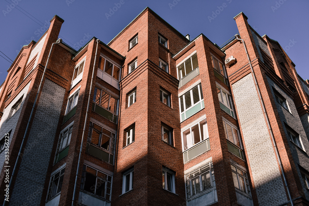 Fototapeta premium Архитектура в городе Томск. Сибирь, Россия.