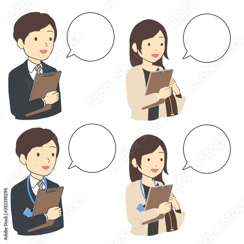 調査員　会話　上半身　吹き出し(線無し)