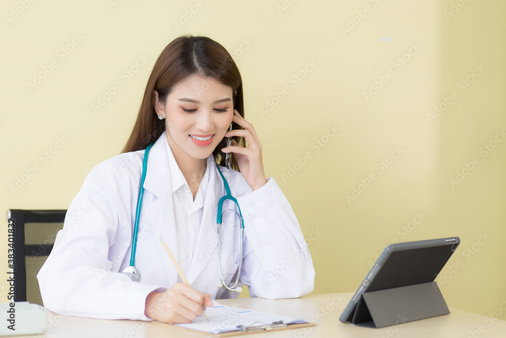 Coronavirus protection concept.Female doctor provides telephone consultation. Coronavirus protection concept.Female doctor provides telephone consultation.
