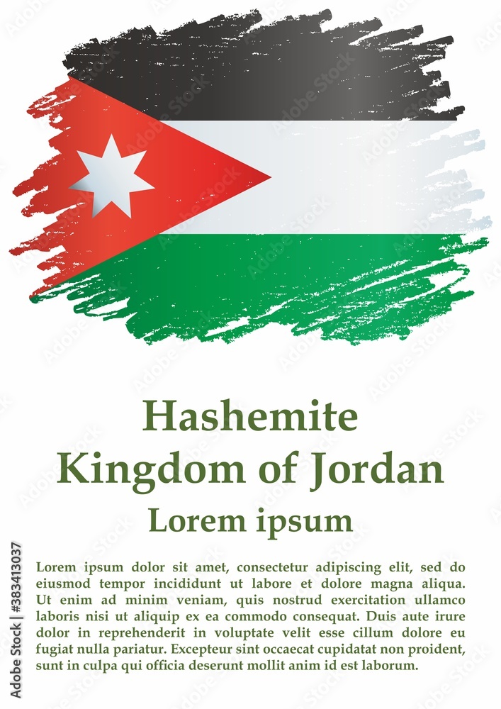Flag of Jordan, Hashemite Kingdom of Jordan. Template for award design, an official document with the flag of Jordan. Bright, colorful vector illustration 